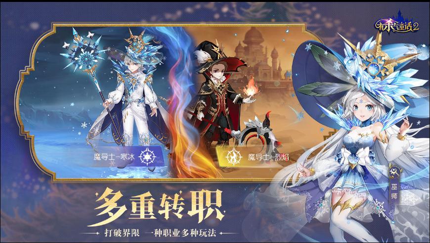 有杀气童话2装备品质怎么看？有杀气童话2装备品质查看方法