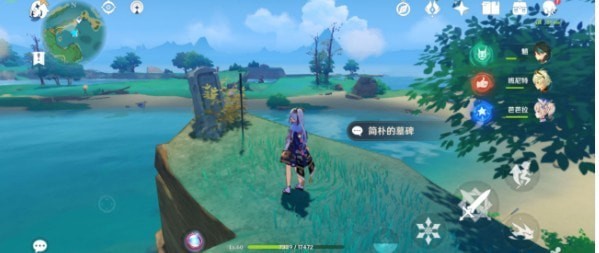 原神稻妻墓碑献花任务怎么做？原神稻妻墓碑献花任务完成流程