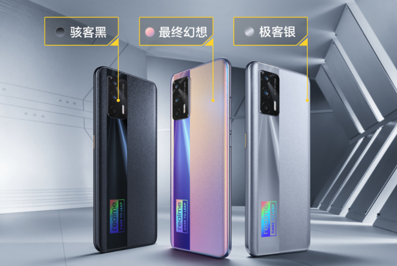 realmeGTNeo什么时候开售?realmeGTNeo开售时间及参数分享