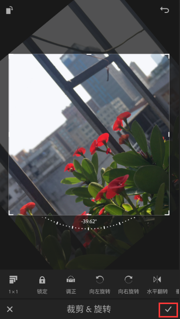 lightroom如何逆时针旋转图片的方向?lightroom逆时针旋转图片方向方法
