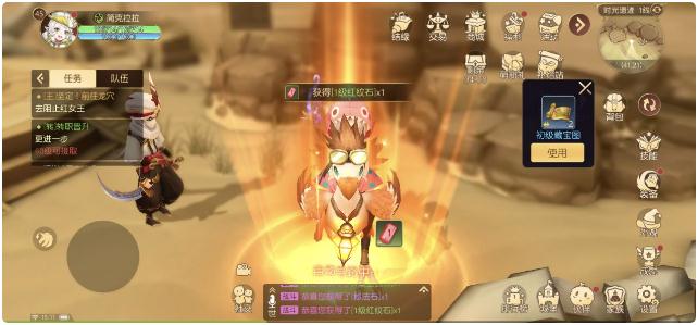 有杀气童话2装备怎么获得？有杀气童话2装备获得方法