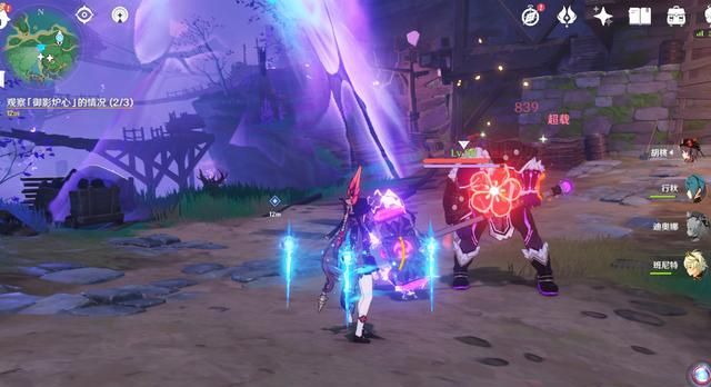 原神稻妻踏鞴砂的结界怎么解？原神稻妻踏鞴砂的结界屏障解密攻略