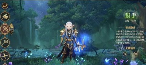 有杀气童话2职业技能怎么选？有杀气童话2各职业技能天赋选择推荐