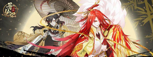 河图寻仙记天技宠物怎么得？河图寻仙记天技宠物获得方法