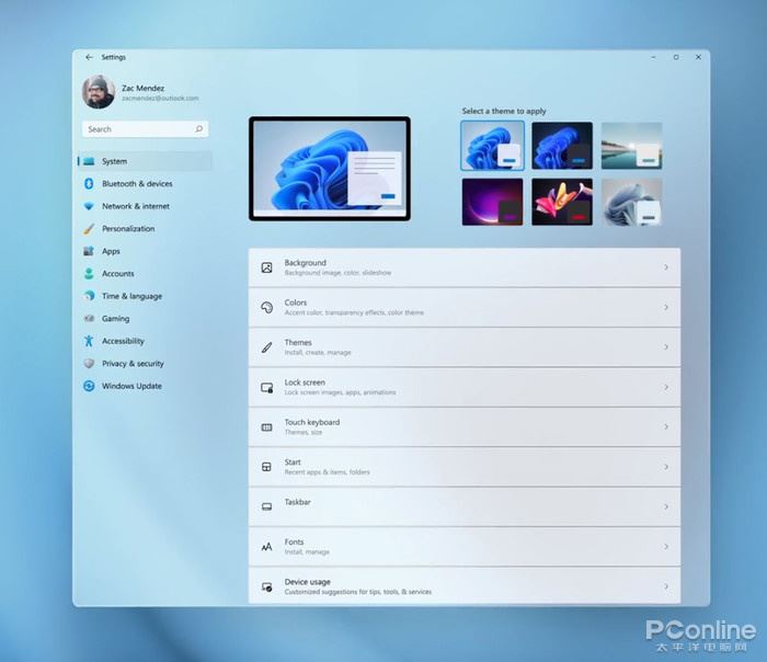 Windows 11 来了:14项亮点功能介绍