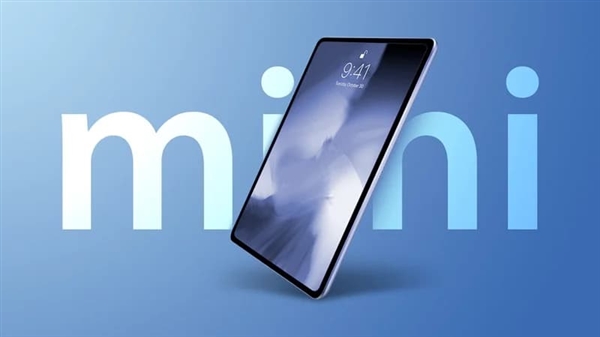 苹果iPad mini 6将搭载A15处理器:引入Smart Connector触点 代号J310