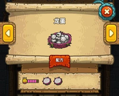 黑暗料理王龙蛋怎么制作？黑暗料理王龙蛋制作方法分享