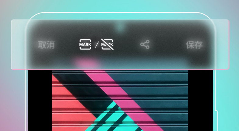 魅族Flyme9增加了哪些新功能?魅族Flyme9增加新功能分享