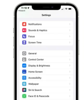 iOS15beta4更新那些内容?iOS15beta4更新内容讲解