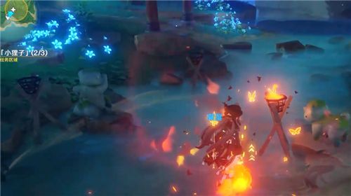 原神镇守之森小狸子在哪？原神镇守之森小狸子位置介绍