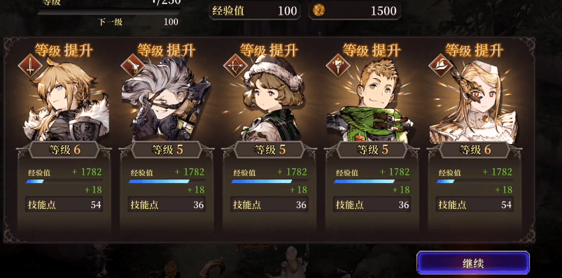 最终幻想勇气启示录幻影战争召唤兽加点攻略 最终幻想勇气启示录幻影战争召唤兽怎么加点?