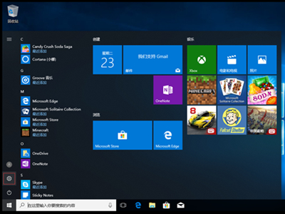 小米笔记本怎样重置电脑?小米笔记本重置电脑步骤