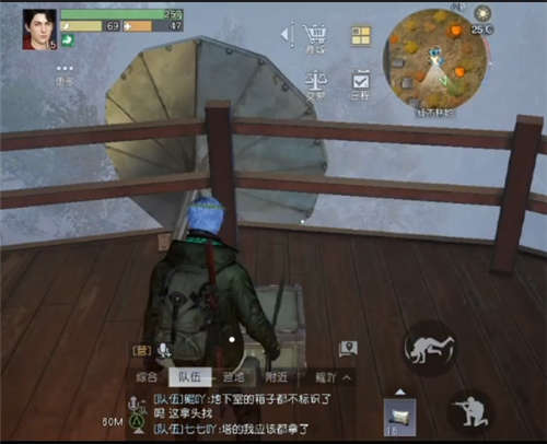 黎明觉醒红木林地军械箱在哪?黎明觉醒红木林地军械箱位置汇总