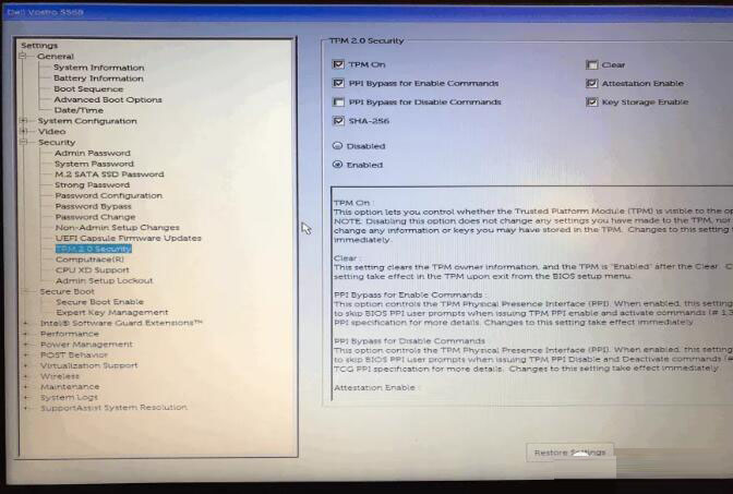 电脑为什么无法安装Windows 11?无法安装Win11的解决方法截图