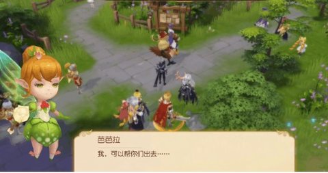 有杀气童话2职业技能怎么选？有杀气童话2各职业技能天赋选择推荐