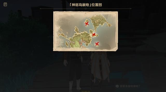 原神稻妻踏鞴砂的结界怎么解？原神稻妻踏鞴砂的结界屏障解密攻略