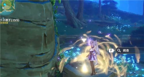 原神镇守之森小狸子在哪？原神镇守之森小狸子位置介绍