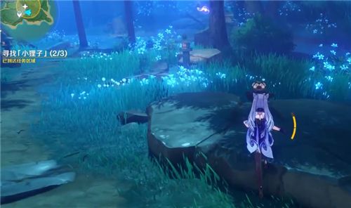 原神镇守之森小狸子在哪？原神镇守之森小狸子位置介绍