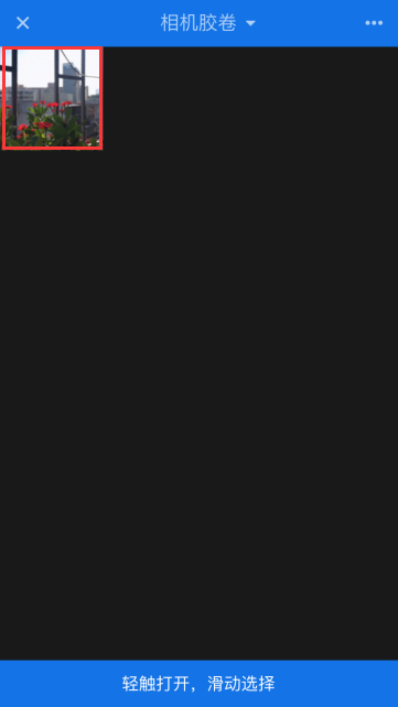 lightroom如何逆时针旋转图片的方向?lightroom逆时针旋转图片方向方法