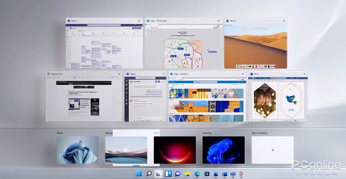 Windows 11 来了:14项亮点功能介绍