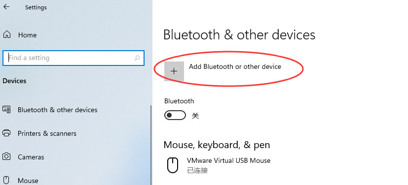 怎么添加Windows11蓝牙设备? win11搜索蓝牙设备的技巧