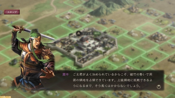 策略手游《三国志 真战》第二赛季7月31日开启 新要素/新武将/新系统