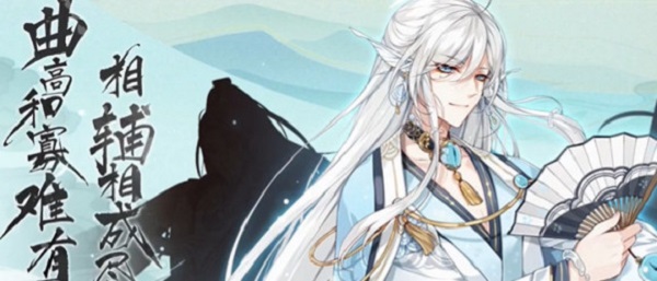 河图寻仙记英雄怎么搭配？河图寻仙记英雄阵容搭配推荐