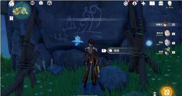 原神金苹果群岛水位怎么解？原神金苹果群岛水位解密攻略