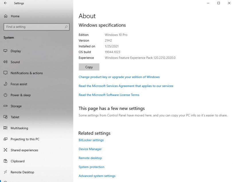 微软将发布新的操作系统:Windows11或Windows10太阳谷更新即将到来