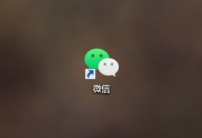 微信pc端搜一搜功能如何使用?微信pc端搜一搜使用教程