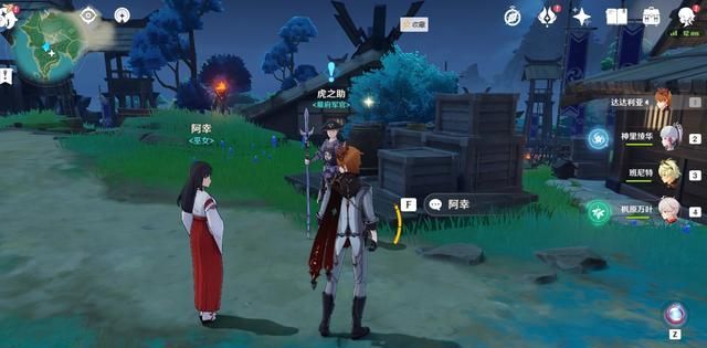 原神稻妻踏鞴砂的结界怎么解？原神稻妻踏鞴砂的结界屏障解密攻略