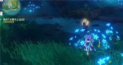 原神镇守之森小狸子在哪？原神镇守之森小狸子位置介绍