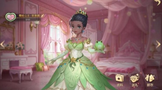 有杀气童话2菲奥娜怎么获得？有杀气童话2菲奥娜获得方法