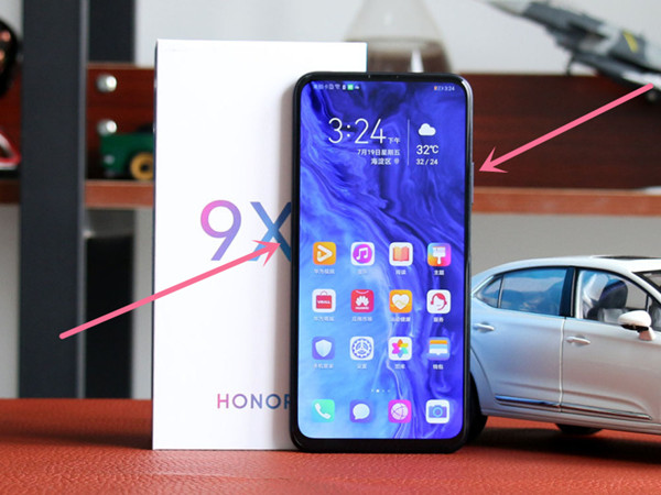 荣耀9x怎样使用屏幕录制?荣耀9x屏幕录制方法分享