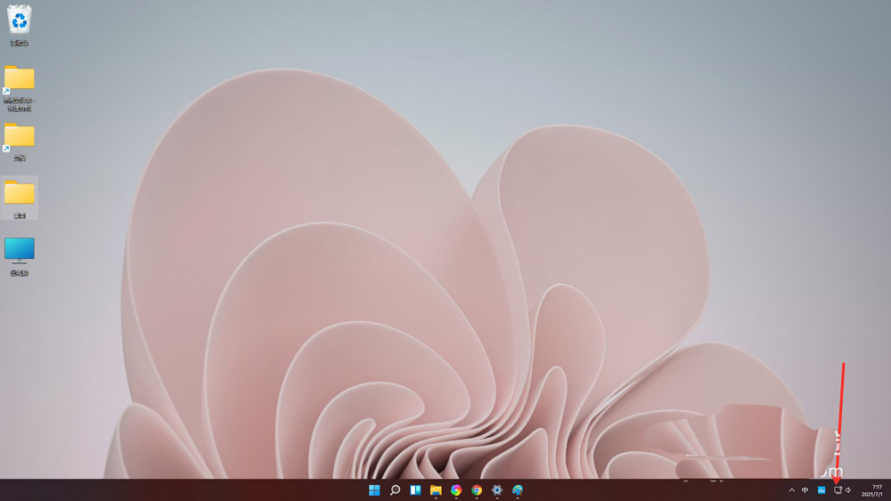 windows11如何查看wifi密码?win11查看wifi密码的方法步骤