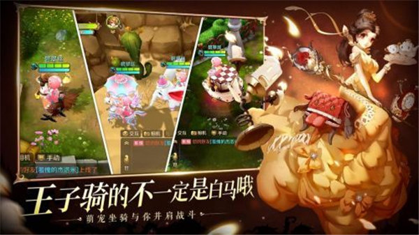 有杀气童话2黑屏闪退怎么办？有杀气童话2黑屏闪退解决办法