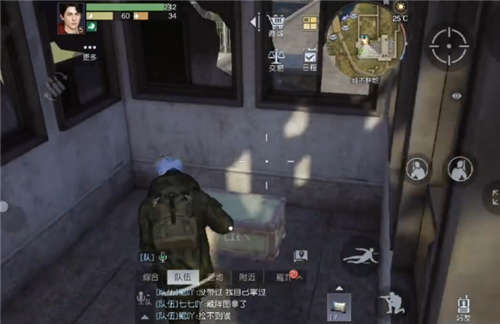 黎明觉醒红木林地军械箱在哪?黎明觉醒红木林地军械箱位置汇总