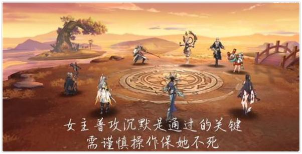 有杀气童话2平民怎么选择职业？有杀气童话2平民职业推荐