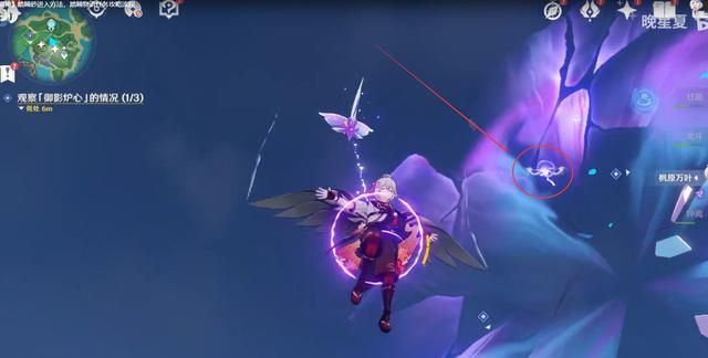 原神稻妻踏鞴砂的结界怎么解？原神稻妻踏鞴砂的结界屏障解密攻略