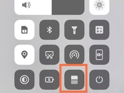 vivos10pro如何启用分屏?vivos10pro启用分屏方法