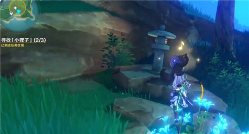 原神镇守之森小狸子在哪？原神镇守之森小狸子位置介绍