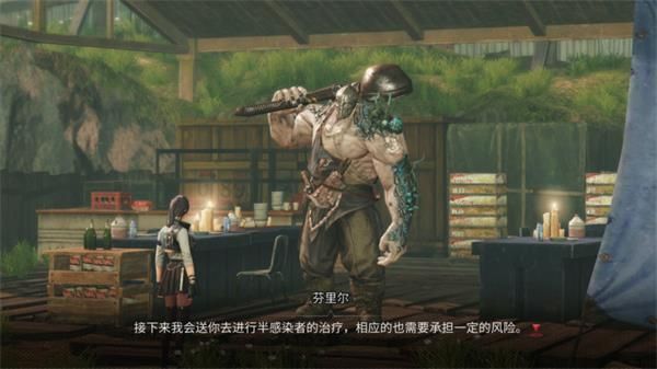 明日之后适者生还任务怎么做？明日之后适者生还任务完成攻略