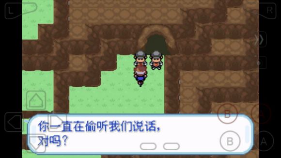 口袋妖怪数码宝贝二周目怎么玩？口袋妖怪数码宝贝二周目玩法介绍