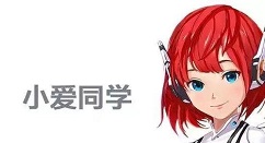 小爱同学如何连接qq音乐放歌?小爱同学连接qq音乐放歌的方法