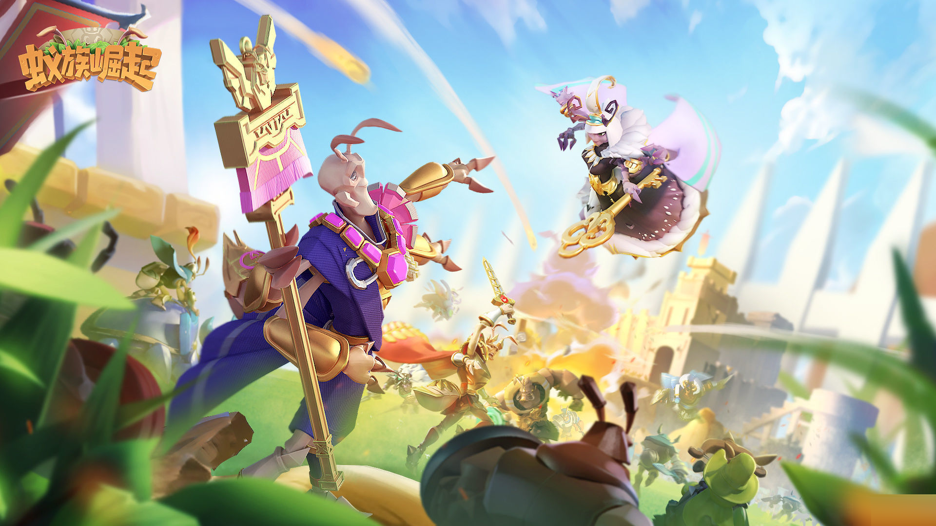 蚁族崛起新手开局怎么玩?蚁族崛起新手开局玩法攻略