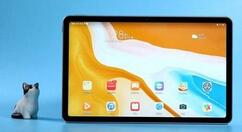 荣耀v7pro平板什么时候发布？荣耀v7pro平板发布时间