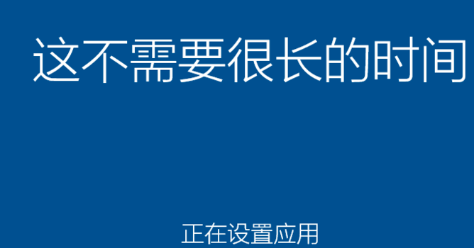 win10 iso怎么装系统?win10 iso安装系统的方法