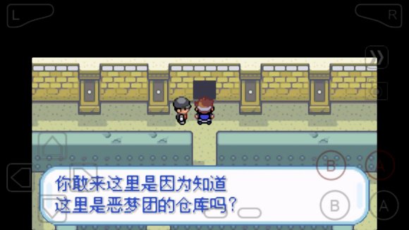 口袋妖怪数码宝贝二周目怎么玩？口袋妖怪数码宝贝二周目玩法介绍