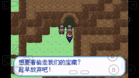 口袋妖怪数码宝贝二周目怎么玩？口袋妖怪数码宝贝二周目玩法介绍