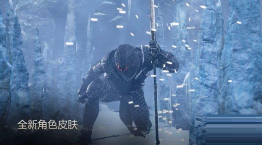 魂类角色扮演游戏《致命躯壳》主体游戏8月18日登陆Steam